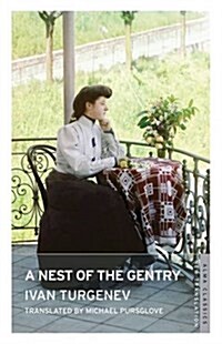A Nest of the Gentry: New Translation (Paperback)