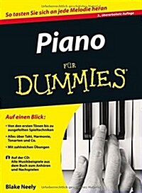 Piano fur Dummies (Paperback, 3. Auflage)