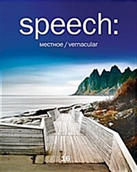 Speech: 16, Vernacular Architecture (Paperback)