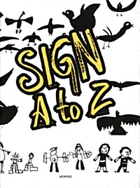 [중고] Sign a to z