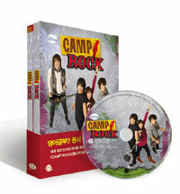 캠프 락 =work book /Camp rock 