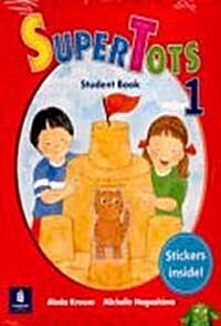 [중고] Super Tots 1 : Student Book (Paperback)