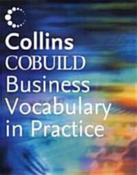 [중고] Collins Cobuild-business Vocabulary in Practice (Paperback, 2 Rev ed)
