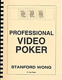 Professional Video Poker (Paperback)