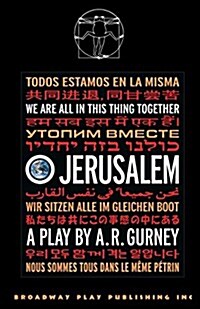 O Jerusalem (Paperback)