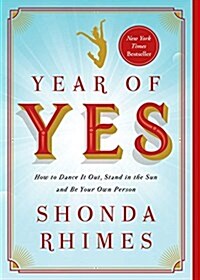 [중고] Year of Yes (Paperback)