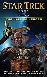 Prey: Book Three: The Hall of Heroes (Mass Market Paperback)