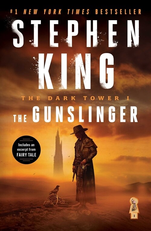 [중고] The Dark Tower I: The Gunslinger (Paperback)