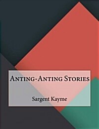 Anting-Anting Stories (Paperback)