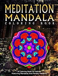Meditation Mandala Coloring Book - Vol.12: Women Coloring Books for Adults (Paperback)