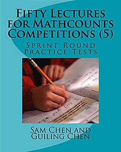 Fifty Lectures for Mathcounts Competitions (5) (Paperback)