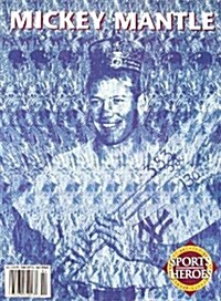 Beckett Baseball Almanac #21 (Paperback, 21)