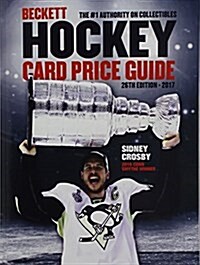 Beckett Hockey Price Guide #26 (Paperback, 26)