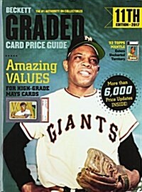Beckett Graded Card Price Guide #11 (Paperback, 11)