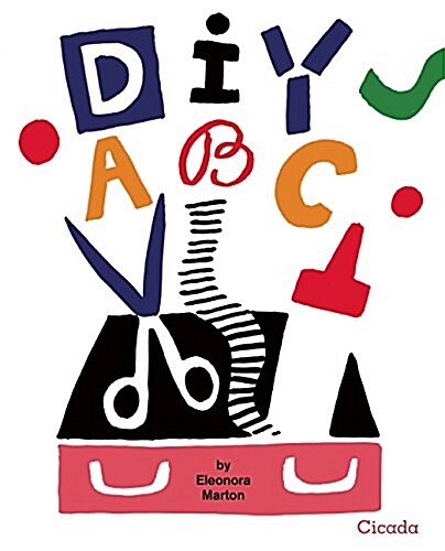 DIY ABC (Hardcover)