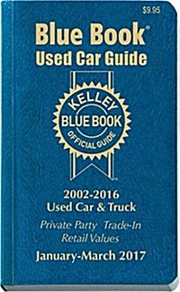 Kelley Blue Book Consumer Guide Used Car Edition: Consumer Edition (Paperback, October - Decem)