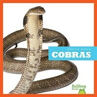 Cobras (Hardcover)