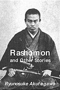 Rashomon and Other Stories (Paperback)