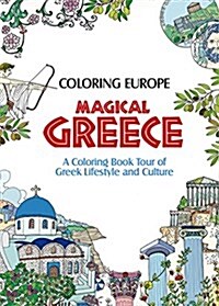 Coloring Europe: Magical Greece (Paperback)