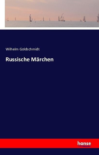 Russische M?chen (Paperback)