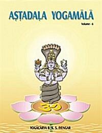 Astadala Yogamala (Collected Works) Volume 6 (Paperback)