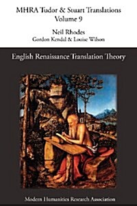 English Renaissance Translation Theory (Paperback)