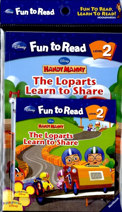 Disney Fun to Read Set 2-11 : The Loparts Learn to Share (핸디 매니) (Paperback + Workbook + Audio CD)