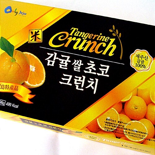 감귤쌀초코크런치96g(각) 