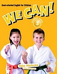 [중고] We Can! 3 (Student Book)