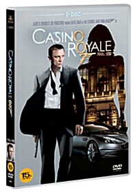 007 카지노 로얄 (2disc)