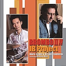 [수입] JB Project - Brombo II [SHM-CD]