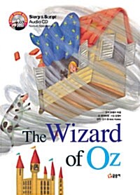 The Wizard of Oz 오즈의 마법사 (책 + CD 1장)
