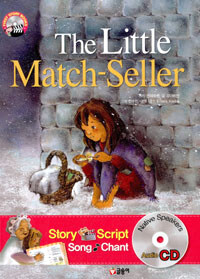 (The) Little Match-Seller 