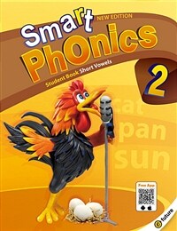SmartPhonics 2 : Student Book (Paperback + QR code, New Edition)