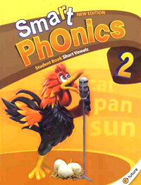 SmartPhonics 2 : Student Book (Paperback + QR코드, New Edition) - Short Vowels