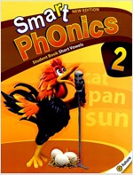 SmartPhonics 2 : Student Book (Paperback + QR코드, New Edition)
