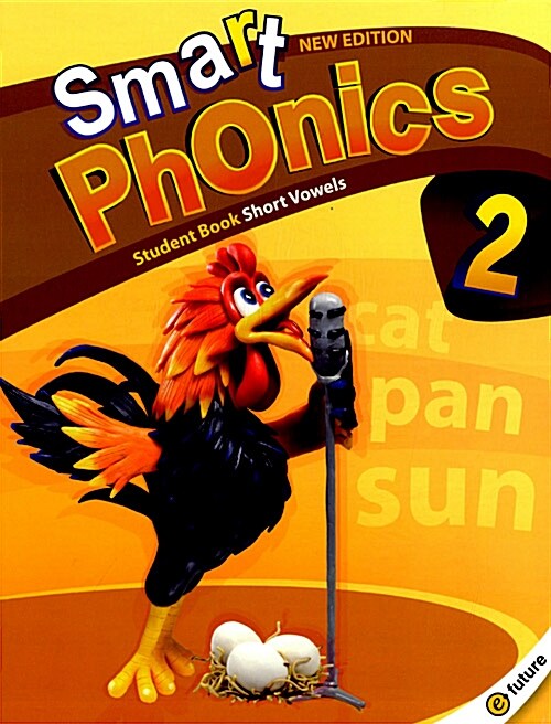 SmartPhonics 2 : Student Book (Paperback + QR코드, New Edition)