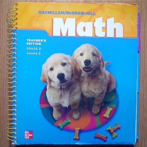 Math Grade 2: Teachers Guide Vol.2 (2005년 Edition)