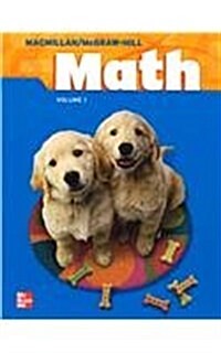 MacMillan/McGraw-Hill Math, Grade 2, Pupil Edition, Volume 1 (Paperback)