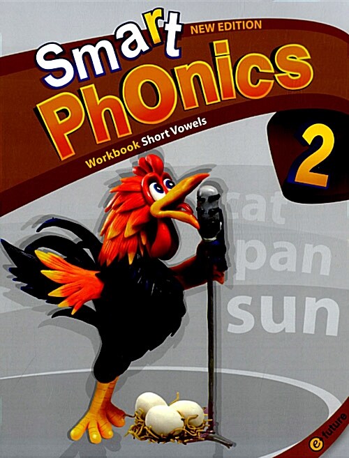 [중고] Smart Phonics 2 (Workbook, New Edition) (New Edition)