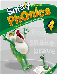 Smart Phonics 4 : Workbook (New Edition)
