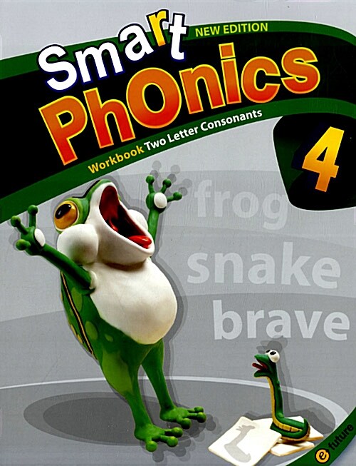 [중고] Smart Phonics 4 : Workbook (New Edition)