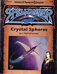 Crystal Spheres (Paperback, 2nd)