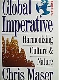 Global Imperative (Paperback)