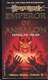 Emperor of Ansalon (Paperback)