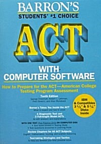 How to Prepare for the Act (Paperback, 10th)