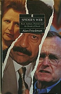 Spiders Web (Hardcover)