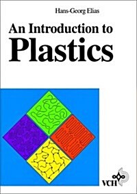 An Introduction to Plastics (Hardcover)