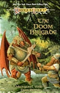 The Doom Brigade (Hardcover)