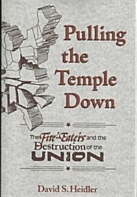 Pulling the Temple Down (Hardcover)